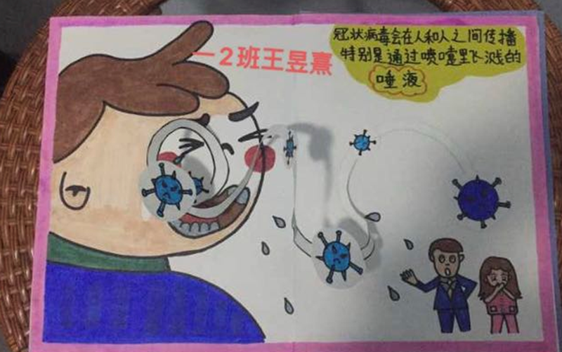 图片4.png
