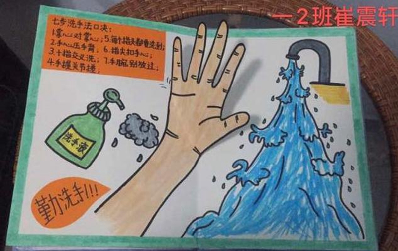 图片5.jpg