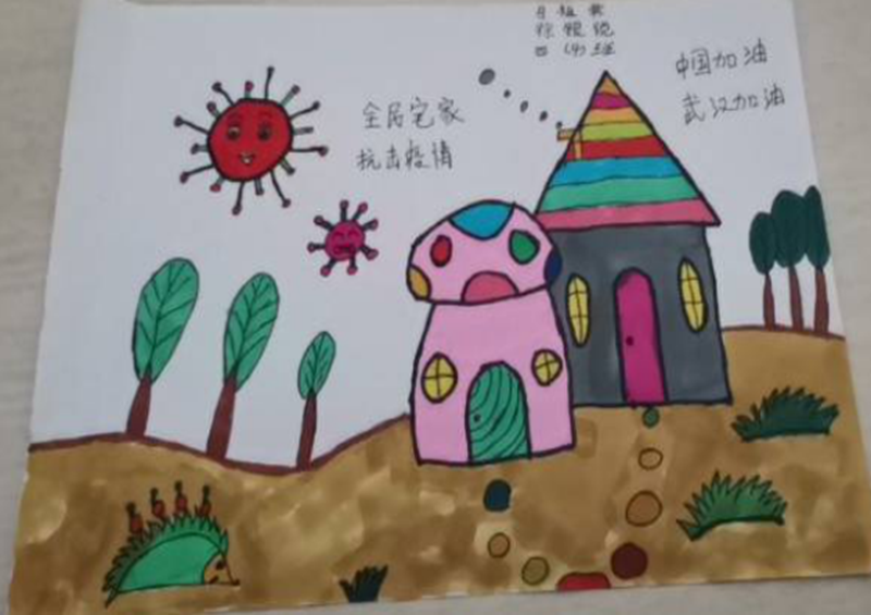 图片7.png