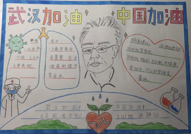 图片9.png