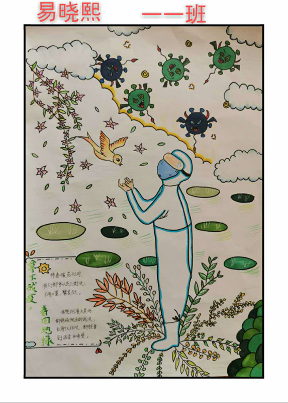 图片10.png