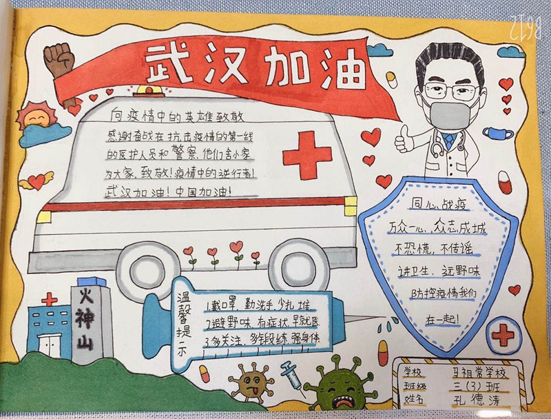 图片11.png