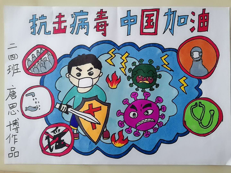 图片13.png