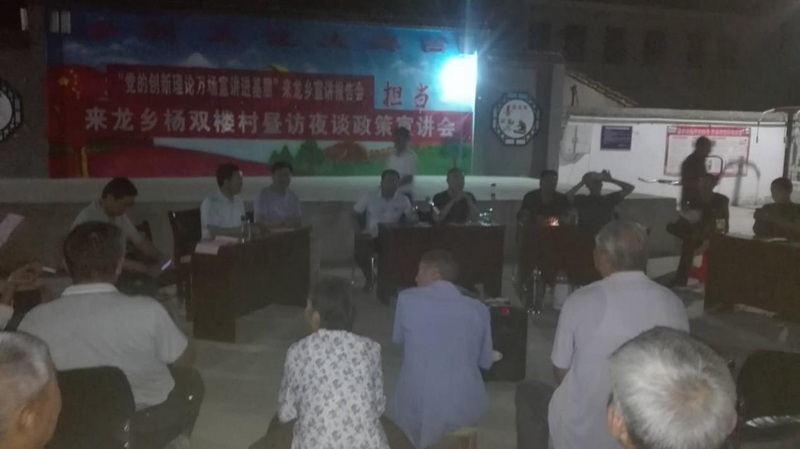 图片43.jpg