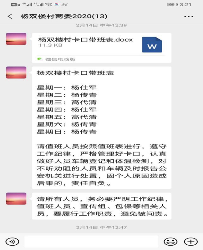图片44.jpg