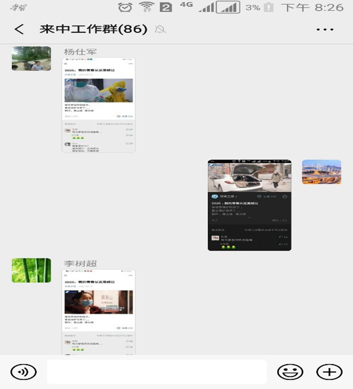 图片56.jpg