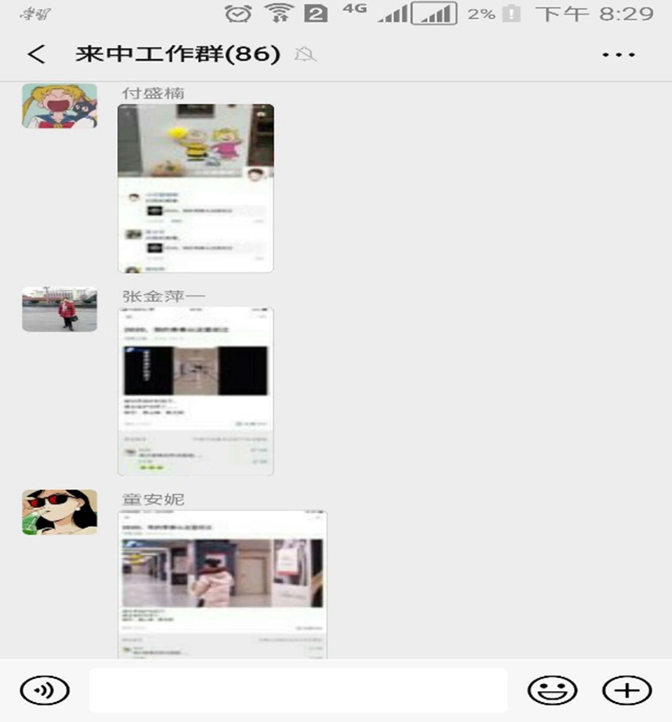 图片57.jpg