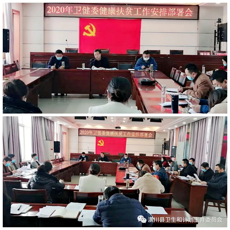 微信图片_20200313150220.jpg