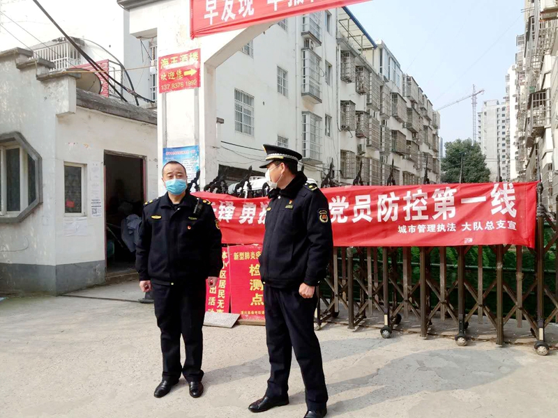 3.巡查党员示范岗.jpg
