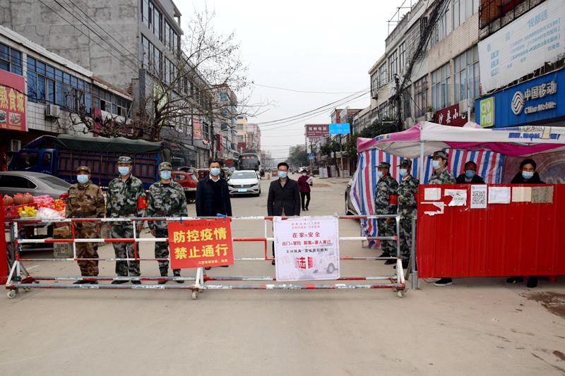 微信图片_20200314104000.jpg