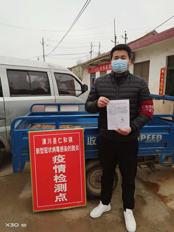 图片9.png