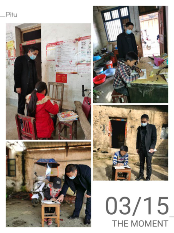 图片8.png