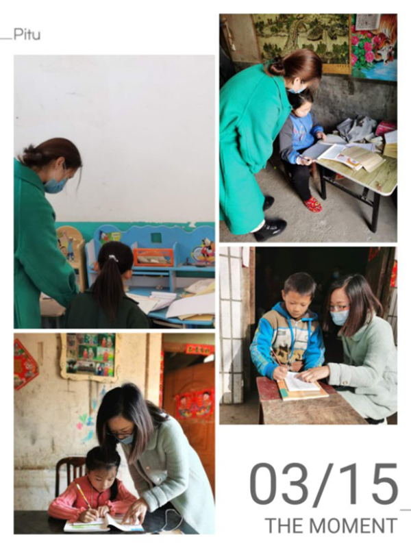 图片9.png