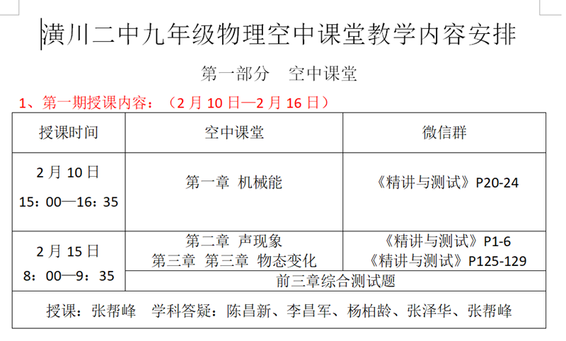 图片12.png