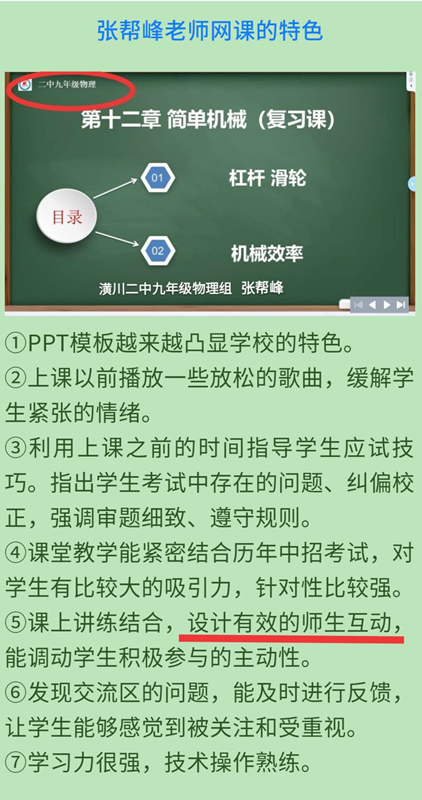 图片14.png