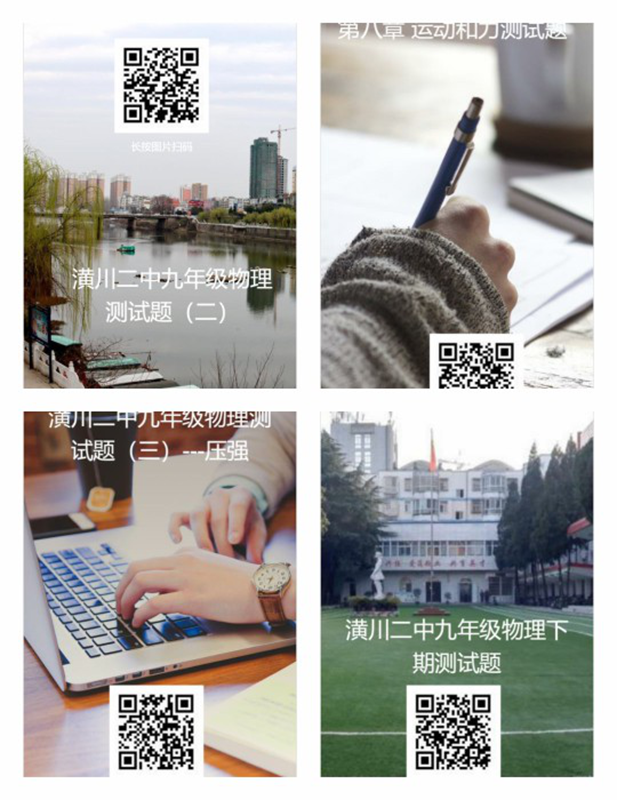 图片15.png