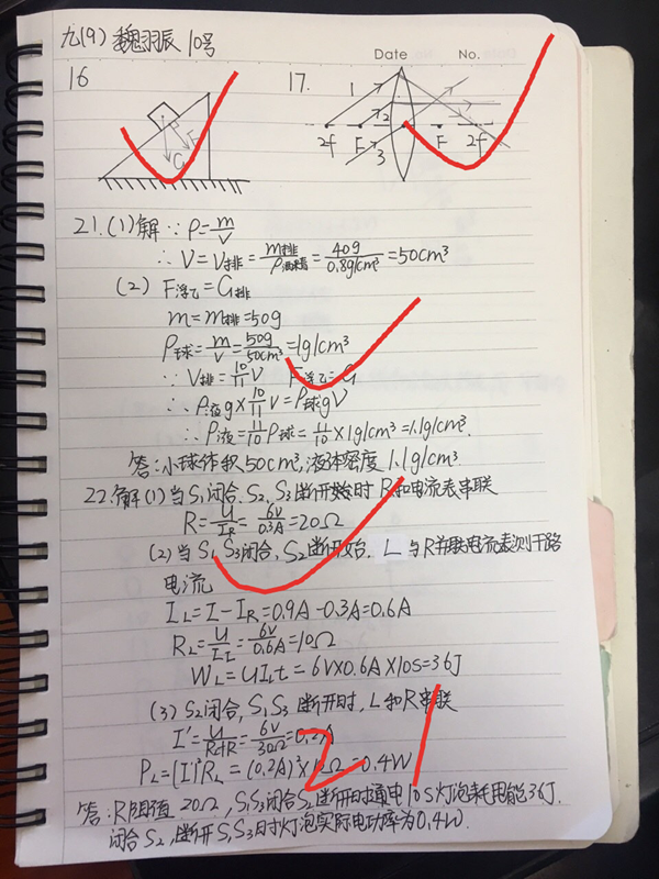 图片16.png