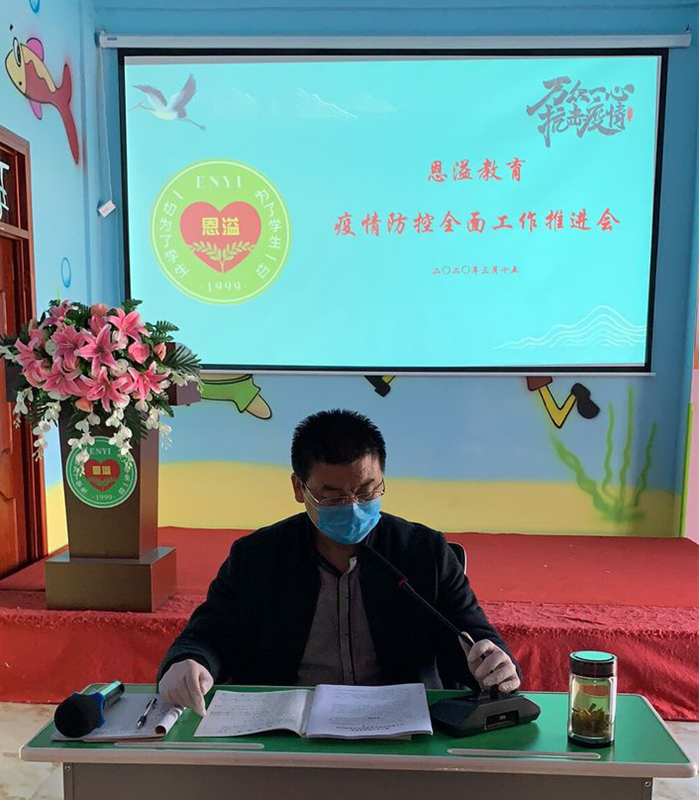 图片22.png