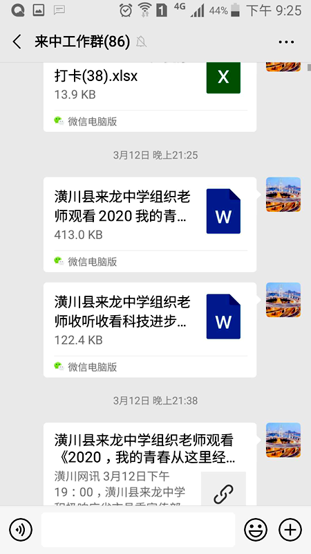 图片13.png