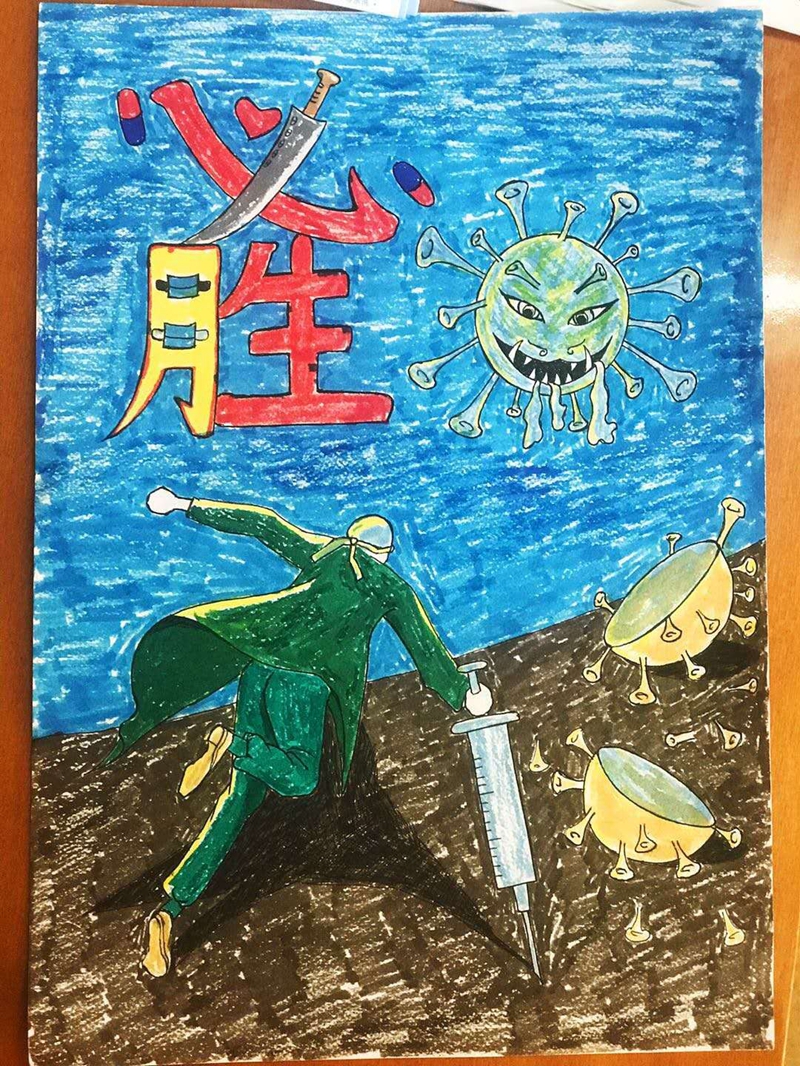 微信图片_202003201708241.jpg