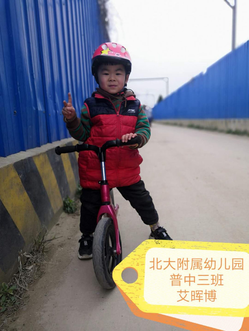 微信图片_20200320083246.jpg