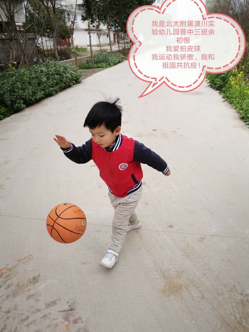 微信图片_20200320085607.jpg