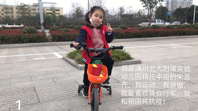 微信图片_202003200832462.jpg