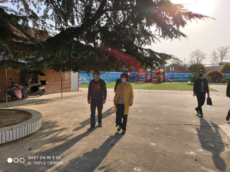 微信图片_20200321102209.png
