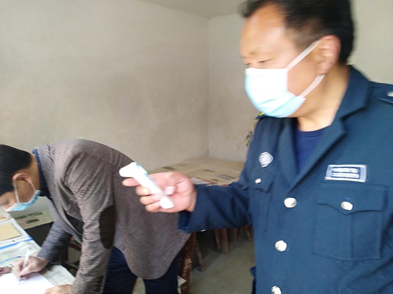 图片3.jpg 图片3.jpg