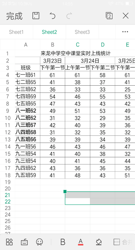 图片3.png