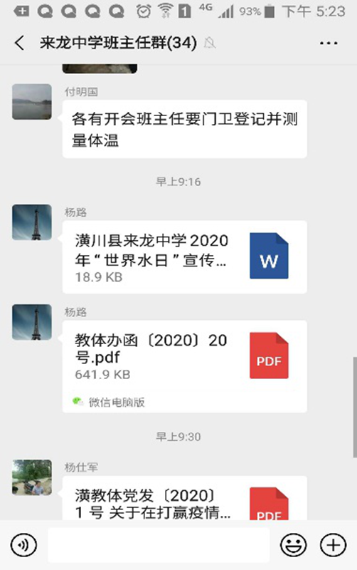 图片7.png