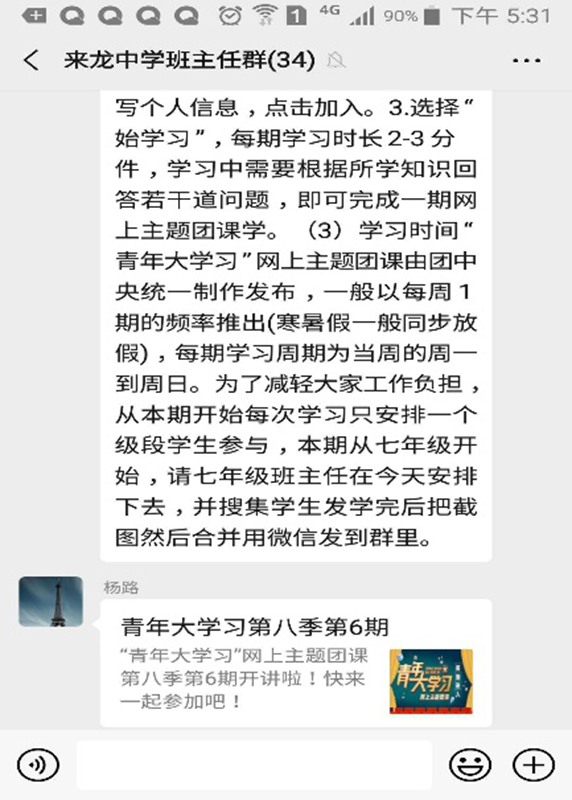 图片9.png