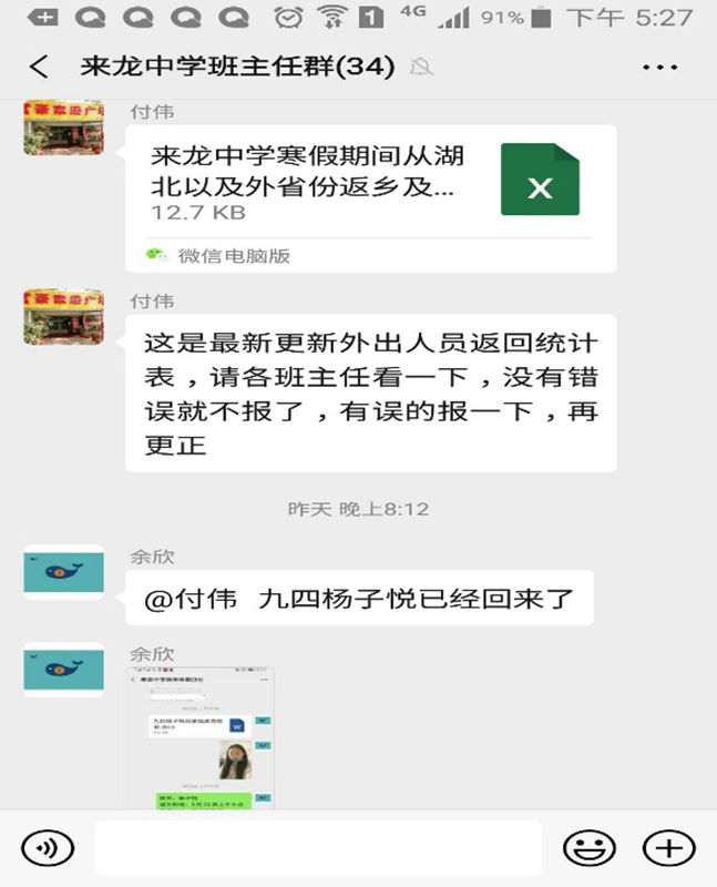 图片10.png