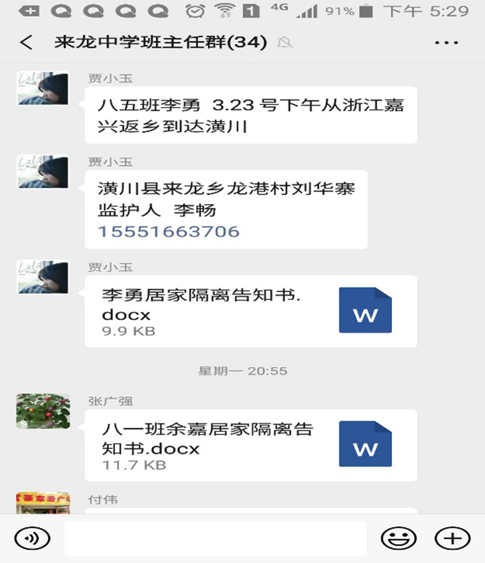 图片11.png