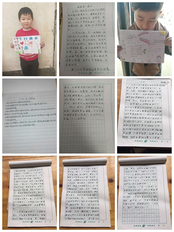 微信图片_20200325175931.jpg