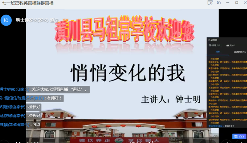 图片7.png