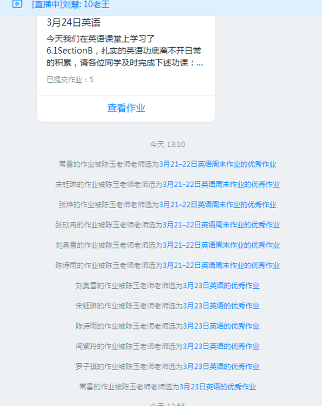 图片18.png