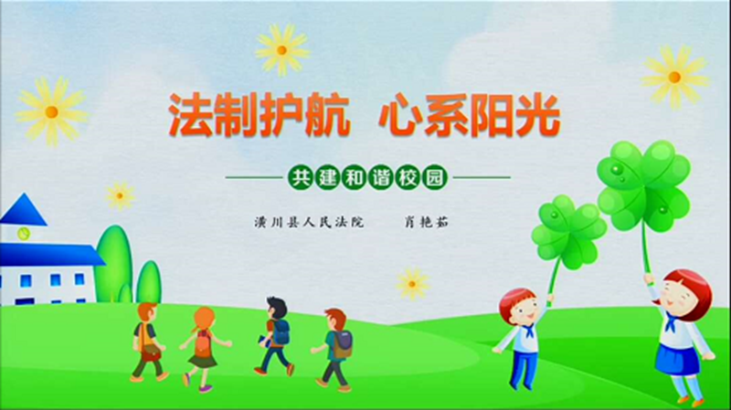 图片21.png