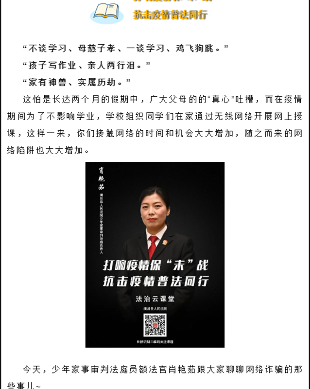 图片22.png