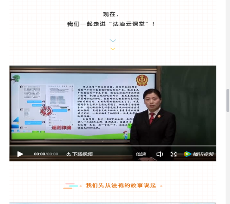 图片23.png