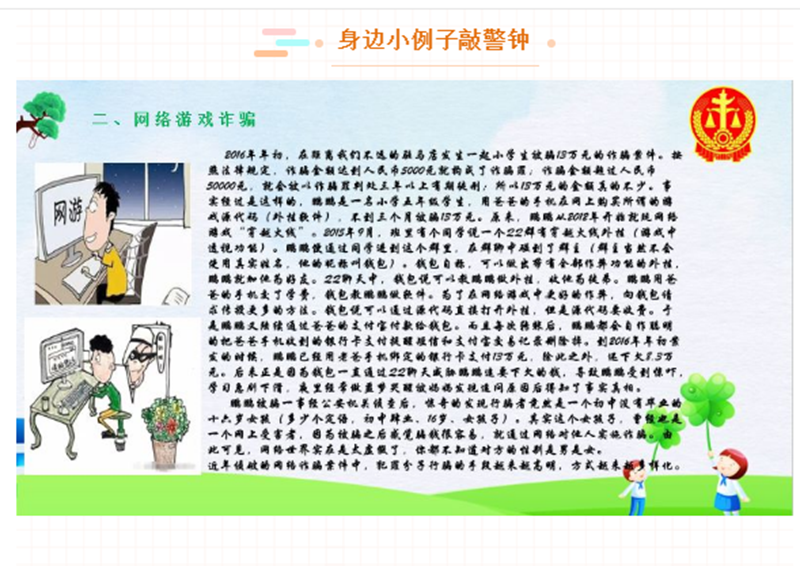 图片25.png