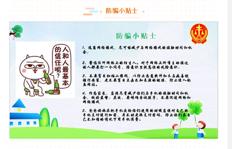 图片26.png