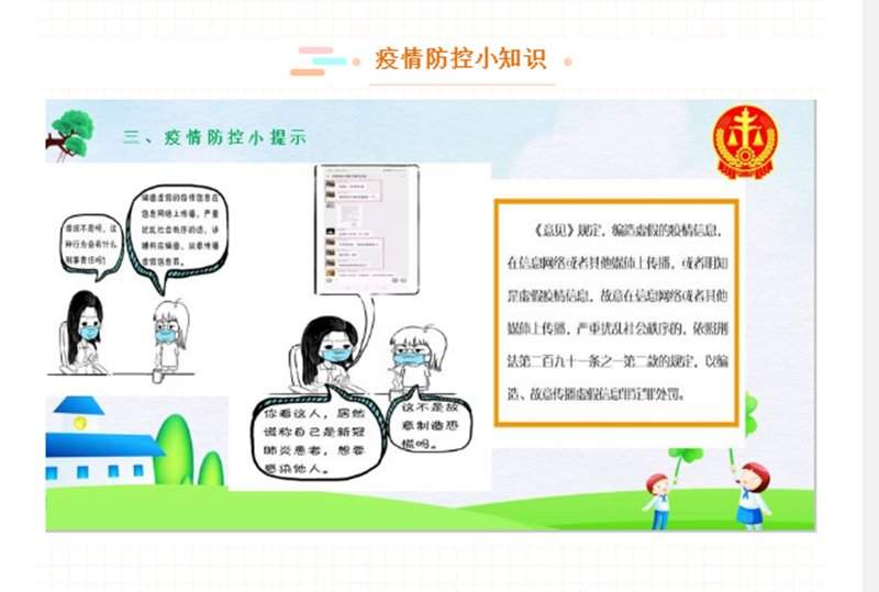 图片27.png