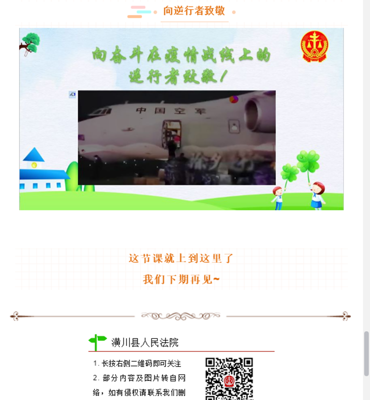 图片28.png