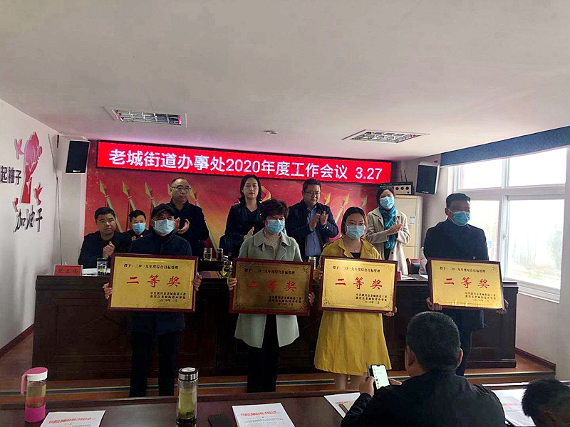 微信图片_202003271609485.jpg