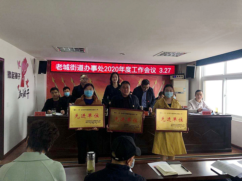 微信图片_202003271609486.jpg