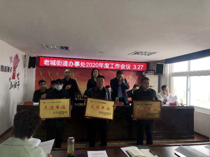 微信图片_202003271609487.jpg