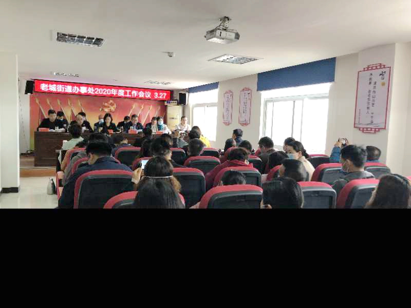 微信图片_20200328151047.jpg