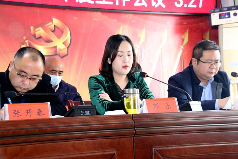 微信图片_20200328151054.jpg