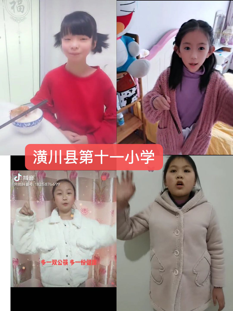 图片3.png